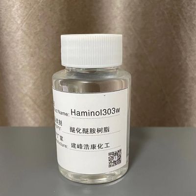 4.5-6.5 Hydroxymethyl Resin Methyl Etherified Amino Resin