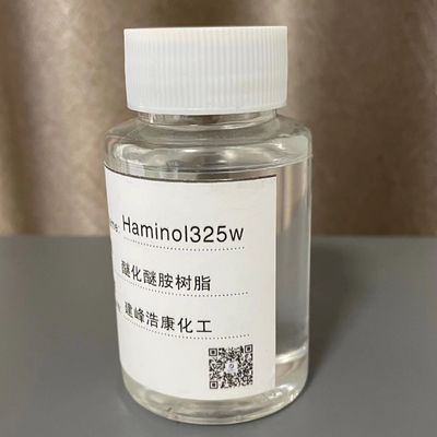 Methylated HMMM Resin Clear Melamine Formaldehyde Resin