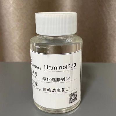 Methylated Melamine Amino Resin HMMM Crosslinker Clear Liquid